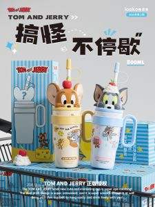 Cốc Nước Có Van Chìa Khóa Dễ Thương Dung Tích Lớn Có Thìa Cốc Nước Làm Mát Văn Phòng Cốc Nhựa Hình Quả Bóng Cốc Có Tay Cầm