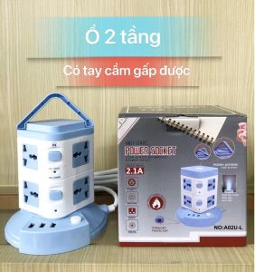 Ổ Cắm Điện Nhiều Tầng Đa Năng Tích Hợp 3 Cổng USB