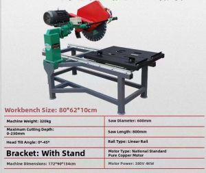 Multi-function Water-cooled Stone and Fire Brick Cutter Machine