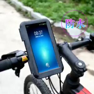 MOTORCYCLE MOTORBIKE MOTOR BIKE BICYCLE SIDE MIRROR HANDLE BAR PHONE HOLDER BICYCLE CASE EXTENDABLE MT3 MT5 HL-69