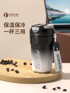 แก้วกาแฟรักษาความร้อนสำหรับผู้ชาย ดีไซน์เก๋ไก๋ ทรงบาง พร้อมสติกเกอร์ ฝาครอบแบบคู่ ฝาปิด PP ที่ทนทานต่อการขัดเกลา