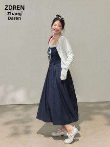 ZHANGDAREN | Đầm Ôm Dáng A-Line Cho Phụ Nữ Cỡ Lớn