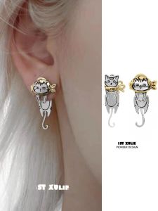 1stxulie Graffiti Cat Earrings Stud Earrings 925 Silver Needle Original Niche Design Classy Stud Earrings Sweet Cool Stud Earrings