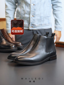 British Sleeve Retro Handmade Shoes High-End Chelsea Boots Mens Fashionable Real Leather with Fleece Lining Brushed Boots Square Toe High-Top