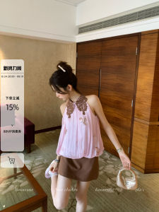 New Chinese Style Embroidery Sleeveless Halterneck and A-Line Skirt Set