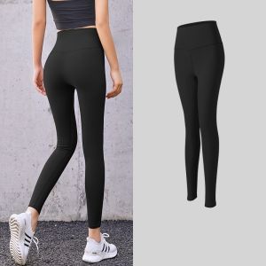 High Waist Yoga Pants Tummy Control Leggings for Women Workout Gym Exercise Fitness Sport Pants Stretch Yoga Leggings