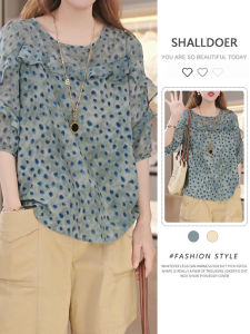 Shalldoer | Fashionable Polka Dot Ruffle Sleeve Short Sleeve Shirt Womens Unique Summer Casual Style Slim Fit Round Neck Print Top