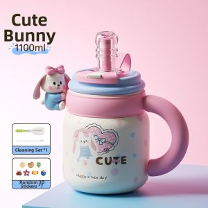 CHICU TOM | High Capacity Aesthetic Thermos Bottle with Straw