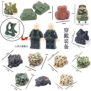 Đồ Chơi Khối Xây Dựng Chiến Thuật Quân Đội Đồ Chơi Trẻ Em Đồ Chơi Lắp Ráp Đồ Chơi Mô Hình Đồ Chơi Lắp Ráp Khối Nhựa ABS Đồ Chơi Cho Bé Trai