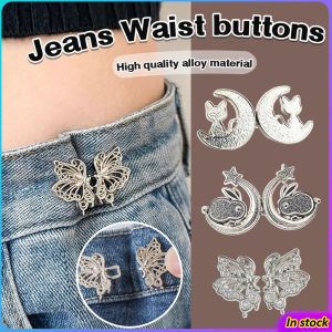 Fashion Mix Butterfly Waist Buckle For Women Skirt Jeans Adjustable Waist Clip Waist-narrowing Buttons Met Adjustable Waist Buckle Extender