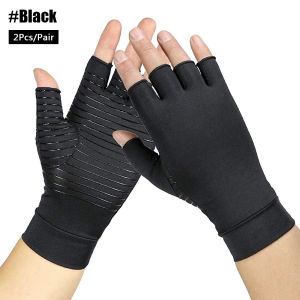 1Pair Copper Compression Arthritis Gloves Fingerless for Carpal Tunnel RSI Rheumatoid Tendonitis Hand Pain Computer Typing