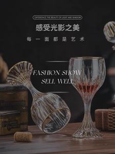 ZHUXI | Bộ Ly Rượu và Bình Rượu Thiết Kế Viền Vàng Sang Trọng