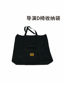 กระเป๋าใส่ของสำหรับเก็บของพนักพิงและเก้าอี้สำหรับการปิกนิกกลางแจ้ง ชุดเฟอร์นิเจอร์สำหรับผู้ชายและผู้หญิง