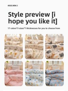 HAOMIAN | Kindergarten Baby Summer Nap Thin Air Conditioning Blanket All Seasons