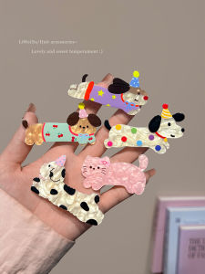 Cute Cartoon Dog Hair Clip Womens Side Bangs Duckbill Hair Clamp Childrens Hair Accessories Summer Fashion Hairpins