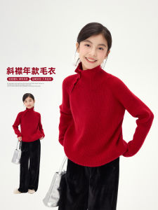 Chongjia Girls Thickened Knitted Sweater New Chinese Style Button Casual Fashionable Top for Children Warm Long Sleeve High Collar