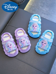 BENBENZHU | Anti-slip Four Season Breathable Childrens Linen Slippers