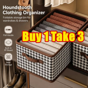 【BUY 1 TAKE 3】With Cover Foldable Iron Storage Box for Clothes Waterproof Wear-resistant Wardrobe Closet Drawer Foldable Clothes Storage Box Waterproof Stackable Organizer Sundries Basket Wardrobe Closet Organizer With Handle