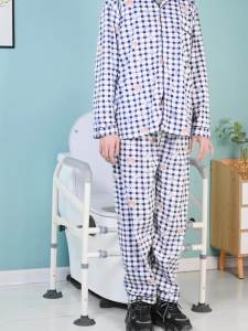 Toilet Chair For Elderly  Foldable Elderly Toilet Support Chair Armrest Bathroom Non-Slip Bathroom Toilet Toilet Punch-Free