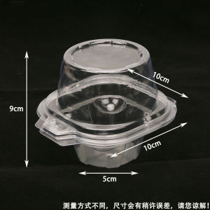 Transparent Plastic Pastry Packaging Box for Muffin Cups Cake Mousse Dessert Heat Resistant Paper Tray Kitchen Cooking Tools