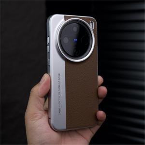 BINGBINGYA | Classic Retro Camera Style Leather Phone Case