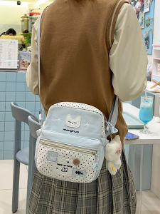 SALUTATION | Lightweight Crossbody Bag Casual and Versatile