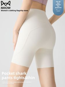 miiow | White Ice Silk Sharkskin Fitness Yoga Riding Pants Womens High Waist Bottoming Trousers Summer Thin Model Shaping Butt Lifting