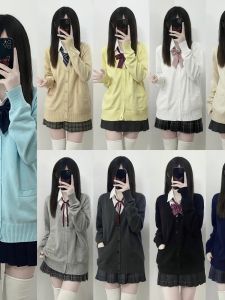 Sweet College Style Knitted Long Sleeve Open Cardigan Jk Uniform Outerwear Versatile Spring Autumn New Arrival Polyester Fiber