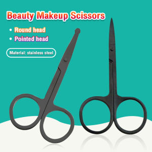 Seeko Nail scissors nose hair scissors stainless steel nail makeup scissors round eyebrows black