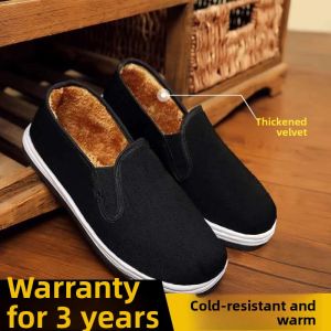 JIFANPAUL | Warm Anti-Slip Soft Sole Thick Cotton Shoes