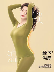 Ultra-Thin Womens Thermal Underwear Set Warm Skin-Matching Masking Clothes Long Pants round Neck Design for Young Females