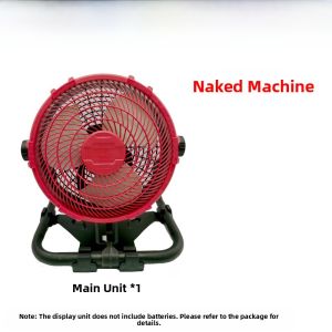 Outdoor 12-Inch Industrial Grade Lithium Battery Rechargeable Electric Fan Adjustable Speed Construction Site Portable Fan