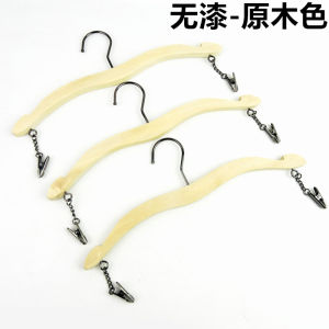 White Solid Wood Bra Panty Hanger for Clothing Store Anti-Slip Ladies Underwear Holder Thickened Clothes Drying Rack