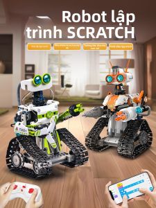 JINGGUAN | Educational Building Coding Robot Educational Toy 9-13 Years