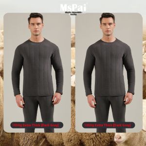 MsPai | Extra Thick Thermal Underwear for Men