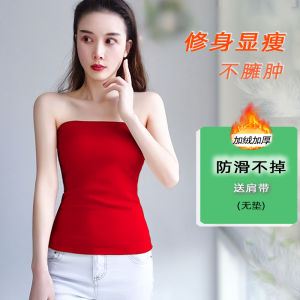 Fleece-lined Tube Top Heattech Intimates Tank-Top Camisole Womens Winter Strapless Weddings Inner Wear Base