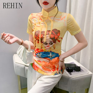 REHIN Plate buckle stand-up collar short sleeve printed T-shirt Bottom shirt retro design elegant tops