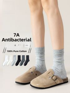 miiow | Womens Thin 7A Antibacterial Pure Cotton Yarn Maternity Mid-Calf Socks 2025 New Style Bulk Purchase Home Use Simple Style