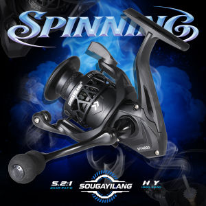 Sougayilang Lightweight Fishing Reel 1000-4000 5.2:1Gear Ratio CNC Aluminum Spool Max Drag 10KG Spinning Reel for Fishing Tackle