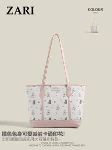 Original Design Large Capacity Rabbit Bear Tote Bag Cute Handheld Commuter Bag Student Cartoon Print Single Shoulder Bag