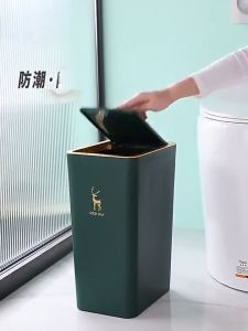 15L Nordic Trash Can with Cover Press Type Trash Can Rectangular Trash Can Household Living Room Kitchen Bathroom Trash Bin With Lid Rectangular Garbage Bin