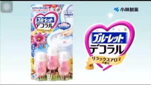 Japan Kobayashi Pharmaceutical Toilet Flowering Gel / Toilet Cleaner Antibacterial deodorant lasting fragrance小林马桶开花凝胶