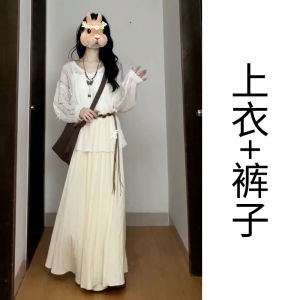 Early Autumn Korean Style Womens Knitted Dress Pants Set Hollow out Casual Fashion Sweet High Waist A-Line Skirt V-Neck