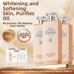 HUIGE | Whitening Oil-Control Deep Cleansing Pore Minimizing Cleanser