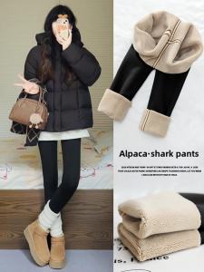 High Waist Fleece Sharkskin Yoga Pants Womens Tight Fit Autumn Winter Thermal Pant High Waist Slimming Tummy Control Leggings