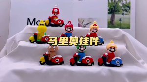 【Local Seller】Mario Keychain Bag Decoration Car Keychain Hanger Decoration Keychain For Free Gift Souvenir Car Keychain