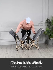 MOROSO💥ราคาโปรโมชั่น💥เตียงนอนพับได้ เตียงนอน โซฟาปรับนอนได้ เตียง เก้าอี้นั่งนอน 190*80cm ที่นอนพับได้ 2 in 1 เตียงพับเหล็ก ไม่ต้องติดตั้ง รับน้ำหนักได้ถึง350KG พกพา สะดวก