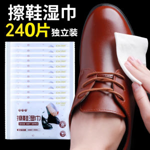 เช็ดรองเท้าแบบใช้แล้วทิ้ง ผ้าเช็ดรองเท้าหนัง ครีมรองเท้า ครีมเคลือบ ทำความสะอาด ดูดซับความชื้น ผ้าเช็ดหนัง ครีมเคลือบรองเท้า