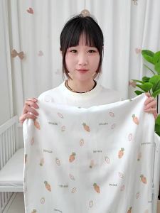 ANYOUBI | Cool Bamboo Baby Summer Blanket