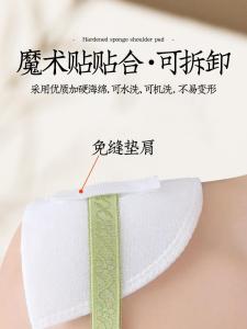 Miếng đệm tay áo nghiêng và xốp Miếng đệm vai nam và nữ cho áo khoác Áo len Áo vest và áo khoác Lý tưởng để sử dụng tại nhà